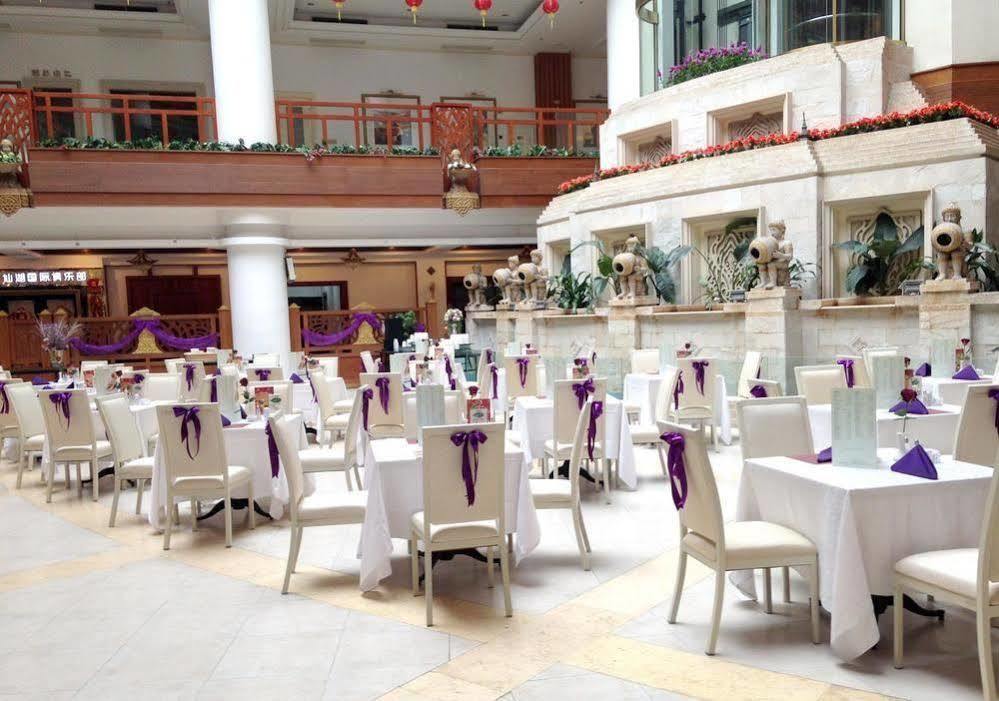 Clifford Golden Lake Hotel Foshan Dış mekan fotoğraf